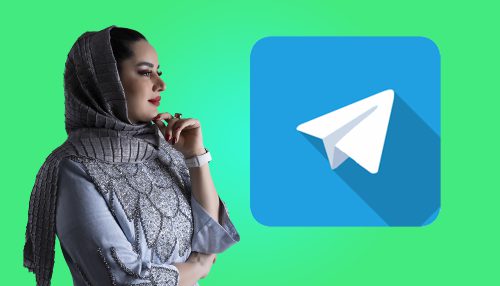 معجزه تلگرام
